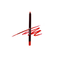 Discontinued Red Lip Pencil - Be Coyote